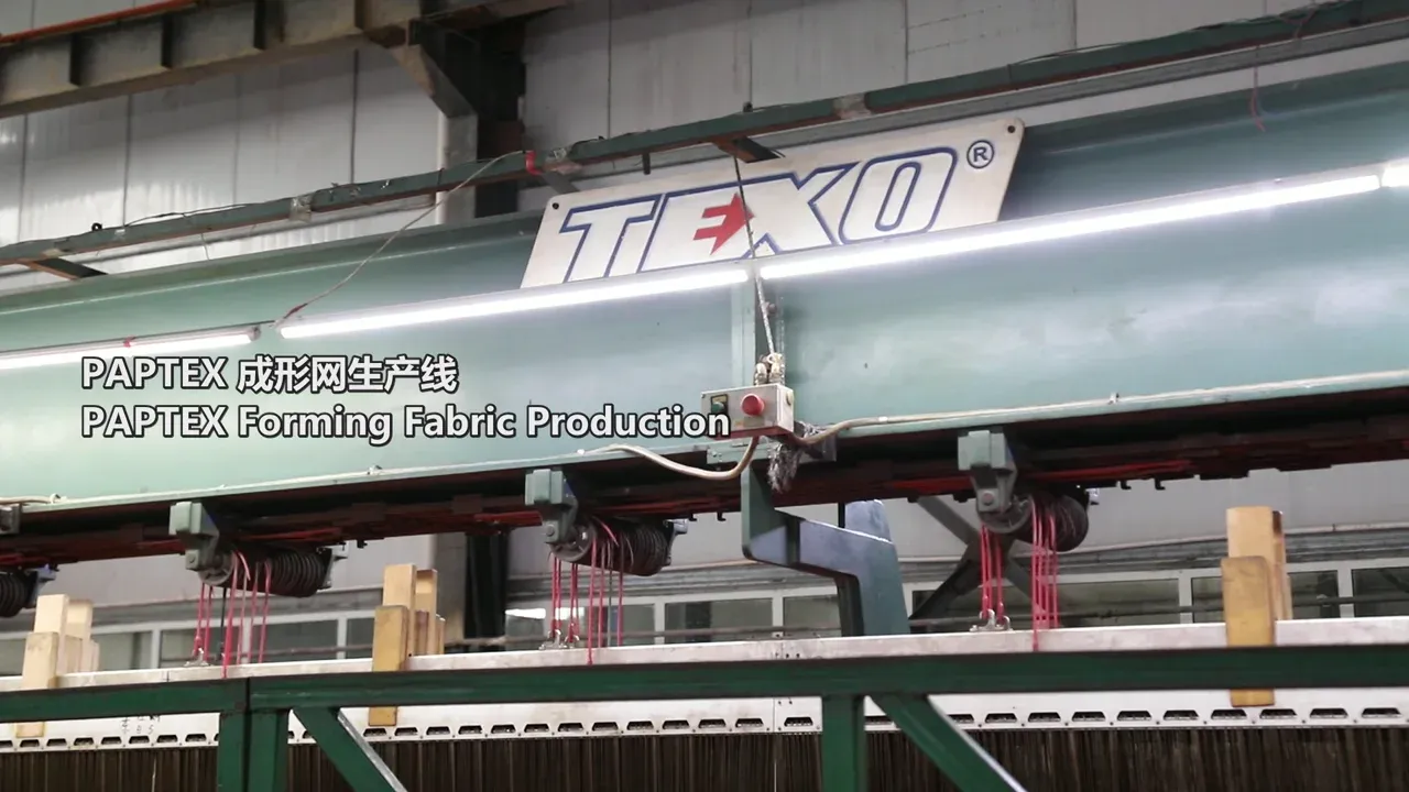 PAPTEX Forming Fabric Production Line