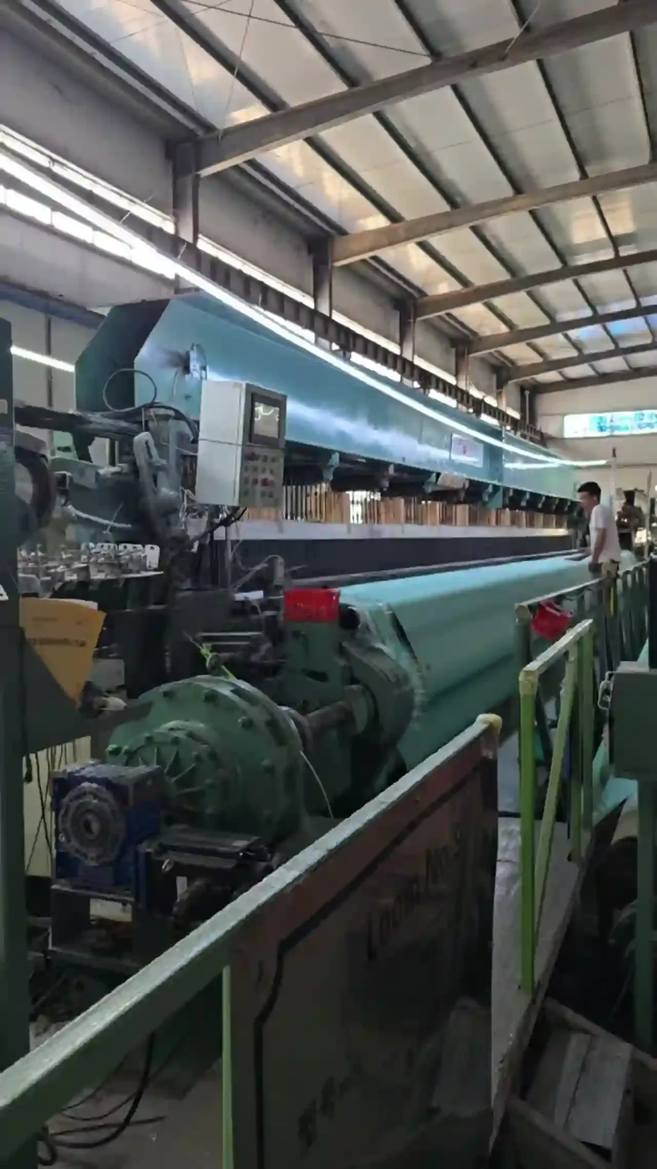 PAPTEX Paper Machine Clothing Workshop